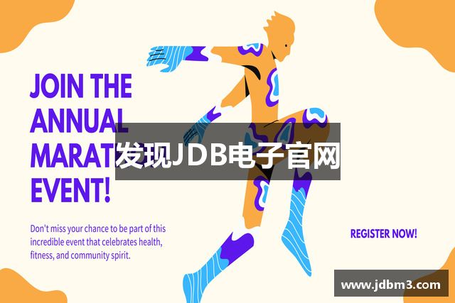 发现JDB电子官网